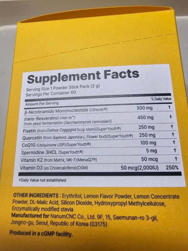 Spermidine 3HCl 5mg과 NMN 500mg 등이 표시된 성분표