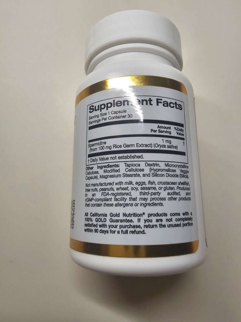 스페르미딘 1mg과 쌀배아 추출물 100mg 성분표